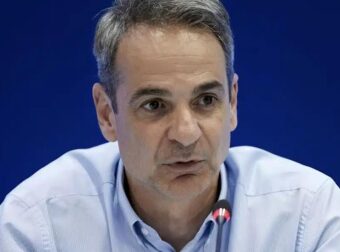 Ρωσικά ΜΜΕ για Κυριάκο Μητσοτάκη: «Είναι ένας παράλογος πρωθυπουργός ενός κράτους χρεωμένου μέχρι τα αυτιά»