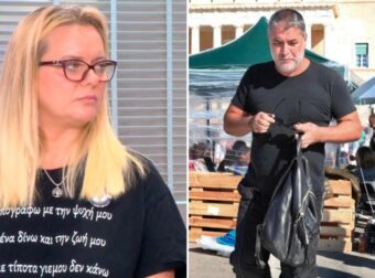 Έκτακτη ακακοίνωση από την γυναίκα του Πάνου Ρούτσι για τον Μπισμπίκη