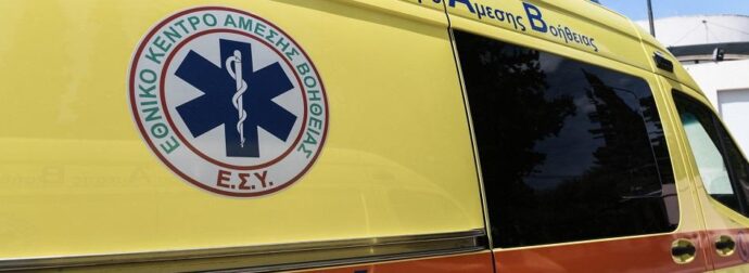 ΕΚΤΑΚΤΗ ΕΙΔΗΣΗ – Μεγάλο Σοκ: Σκοτώθηκαν σε τροχαίο δυστύχημα πριν λίγο