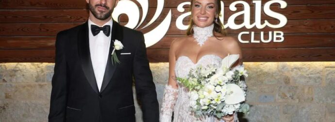 Γάμος Γιώργου Λιβάνη & Ανδρομάχης: Ο πρώτος χορός του ζευγαριού αγκαλιά – Το τραγούδι που επέλεξαν