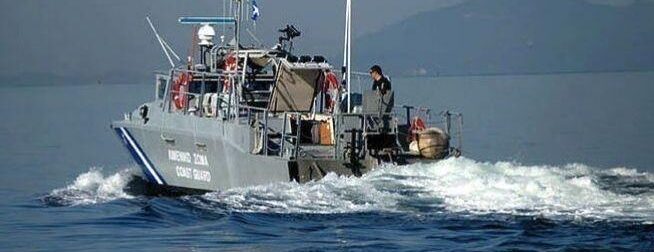 ΝΑΥΑΓΙΟ ΤΩΡΑ ΣΤΗΝ ΕΛΛΑΔΑ – ΕΙΝΑΙ ΠΟΛΛΟΙ ΟΙ ΝΕΚΡΟΙ – ΣΥΝΑΓΕΡΜΟΣ ΣΤΟ ΛΙΜΕΝΙΚΟ