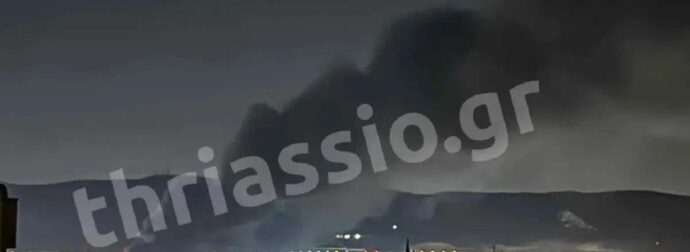 ΜΕΓΑΛΗ Πυρκαγιά: Καίει κοντά σε πίστα καρτ, ακούγονται εκρήξεις