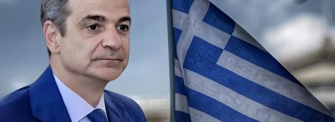 Η Ελλάδα είναι η δεύτερη πιο φτωχή χώρα της Ευρωπαϊκής Ένωσης