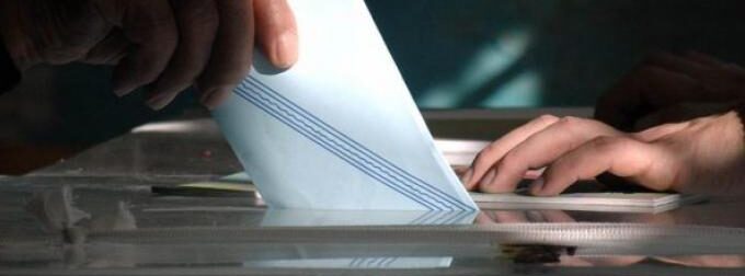 Η πρώτη δημοσκόπηση για το νέο κόμμα Τσίπρα: Ποιο ποσοστό παίρνει σε σχέση με τη ΝΔ, σoκ για Μητσοτάκη