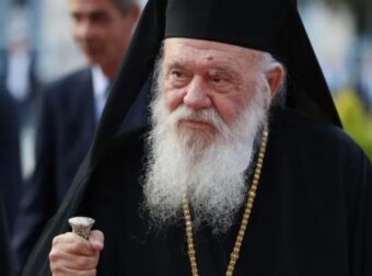 EKTAKTO TΩΡΑ: Στο νοσοκομείο ο Αρχιεπίσκοπος Ιερώνυμος