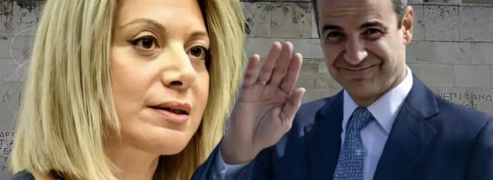 «Καταπέλτης» η Καρυστιάνου για Μητσοτάκη και Άγνωστο Στρατιώτη – Τον «ισοπέδωσε» με λίγες λέξεις.