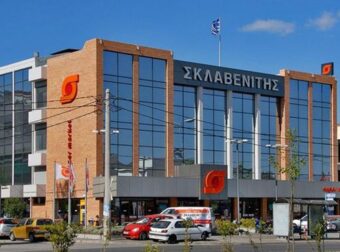 Απίστευτη κίνηση από τον Σκλαβενίτη – Πόσα χρήματα θα δώσει δώρο σε κάθε εργαζόμενο