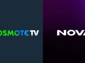 Αλλαγές στη συνδρομητική τηλεόραση – Πώς διαμορφώνονται οι νέες χρεώσεις