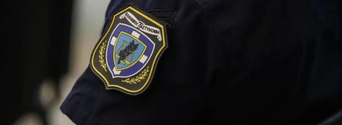 Σοκ στα Χανιά: Πέθανε ξαφνικά 40χρονος αστυνομικός