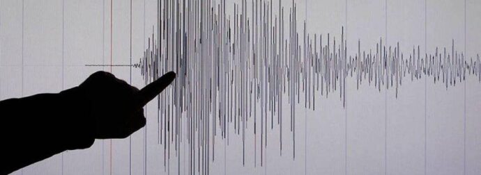 ΕΚΤΑΚΤΟ: Ισχυρός σεισμός στη χώρα!