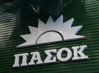 Νεκρός σε τροχαίο στέλεχος του ΠΑΣΟΚ