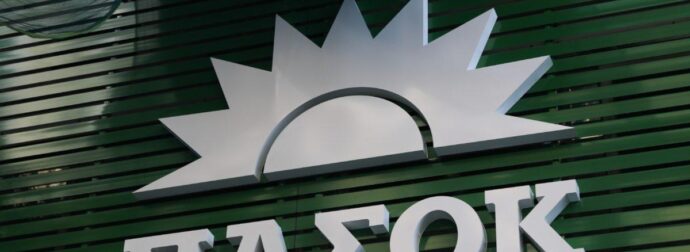 Νεκρός σε τροχαίο στέλεχος του ΠΑΣΟΚ