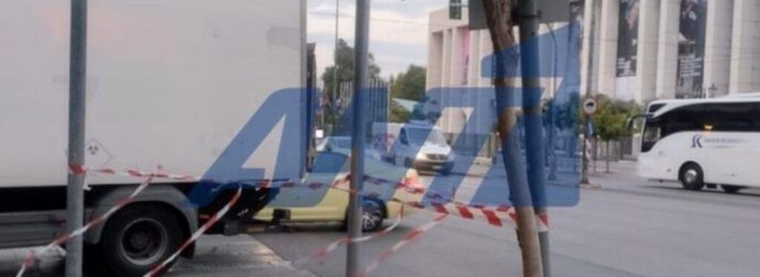 ΤΡΑΓΩΔΙΑ ΣΤΟ ΚΕΝΤΡΟ ΤΗΣ ΑΘΗΝΑΣ