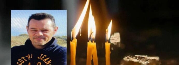 Θλίψη για τον θάνατο 44χρονου Λαρισαίου