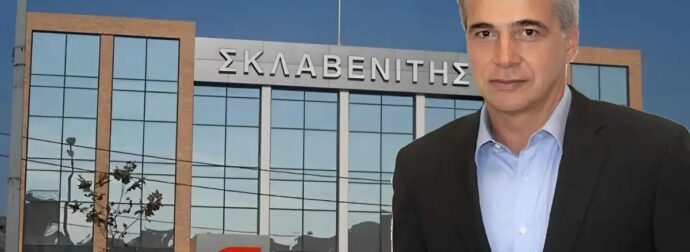 Την ξέρει όλη η Ελλάδα, κανείς όμως δεν ξέρει ότι είναι γυναίκα του: Η πασίγνωστη ξανθιά κυρία της Αθήνας που έχει παντρευτεί ο Σκλαβενίτης