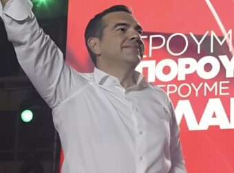 Tρισευτυχισμένος ο Aλέξης Τσίπρας – Μόλις μαθεύτηκε