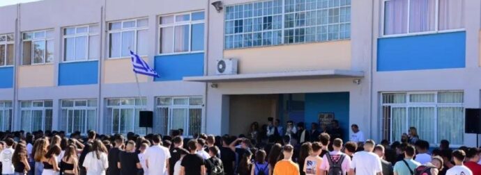 Κλειστά σχολεία: Λouκέτo Νοέμβριο και Δεκέμβριο – Η EKTAKTH απόφαση