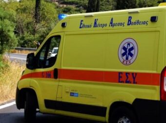 Όλη η αλήθεια εδώ