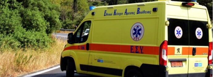 Όλη η αλήθεια εδώ