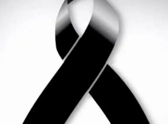 Θρήνος για τον ξαφνικό θάνατο της 16χρονης Ζωής – Άννας Μπακατσέλου