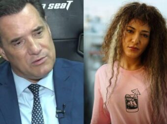 Τρανς γυναίκα δεν μπορεί να κλείσει ραντεβού για εξέταση προστάτη σε δημόσιο νοσοκομείο – Τι απάντησε ο Άδωνις Γεωργιάδης