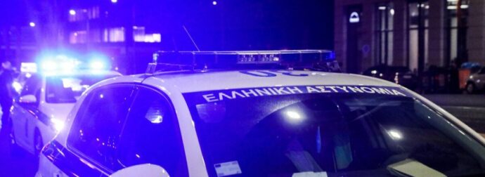 Εντοπίστηκε νεκρός αστυνομικός