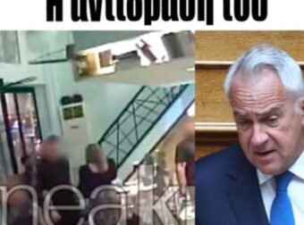 ΕΚΤΑΚΤΟ – ΗΡΑΚΛΕΙΟ: Επίθεσn με αυγά και συνθήματα στον υπουργό Μάκη Βορίδη – Η αντίδραση του