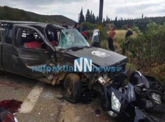 ΕΚΤΑΚΤΟ: Ενας νεκρός σε τροχαίο στην χώρα μας – ΣΟΚ με τις φωτογραφίες απο την σύγκρουση