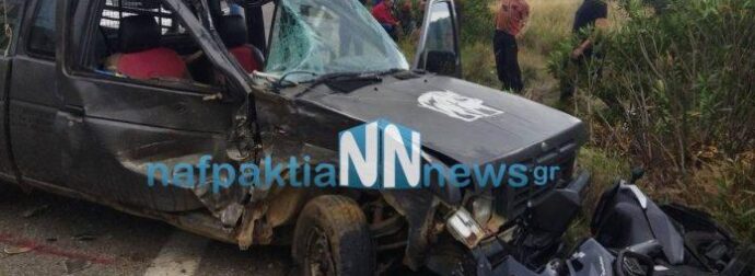 ΕΚΤΑΚΤΟ: Ενας νεκρός σε τροχαίο στην χώρα μας – ΣΟΚ με τις φωτογραφίες απο την σύγκρουση