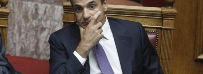 Ραγδαίες πολιτικές εξελίξεις; Αλλάζει αρχηγό η ΝΔ; Ποιοι βουλευτές θέλουν στη θέση Μητσοτάκη τον…