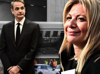 Μαρία Καρυστιανού: Να πούμε ένα ηχηρό ΟΧΙ στους σημερινούς εχθρούς της χώρας μας, που την έχουν βουλιάξει , στον βούρκο, στη σήψη και τη διαφθορά