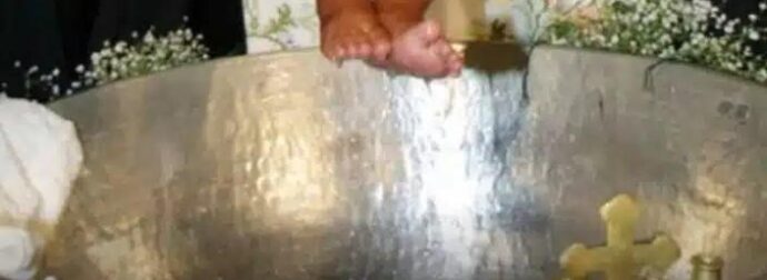 Αντί για γλέντι, κηδεία: Βρεφάκι 2 μηνών «έσβησε» λίγο μετά την βάπτισή του