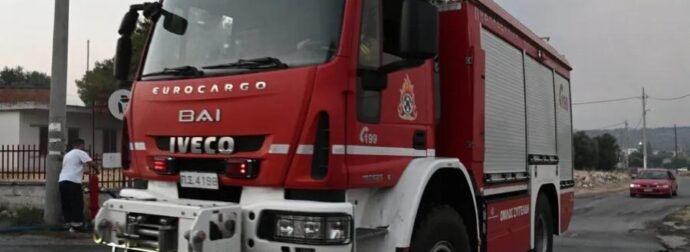 EKTAKTO: ΜΕΓΑΛΗ ΦΩΤΙΑ ΤΩΡΑ ΣΤΗ ΧΩΡΑ ΜΑΣ – ΜΕ ΜΙΑ NEKPH