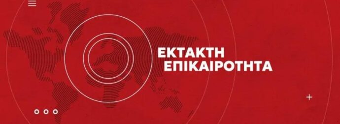 Ο Πρωθυπουργός του Ισραήλ διέταξε «άμεσα και ισχυρά πλήγματα» στη Γάζα