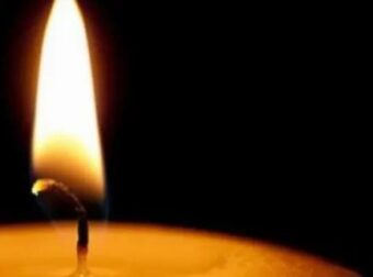 ΠΕΘΑΝΕ Ο ΝΙΑΡΧΟΣ