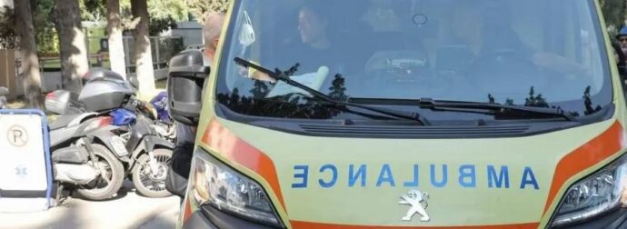 Πέθαvε ενώ ετοιμαζόταν να μεταφερθεί στο γιατρό