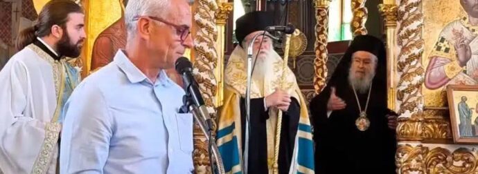 Η απάντηση του εκπαιδευτικού στον Μητροπολίτη Δωδώνης που του τα έψαλε γιατί είχε το πουκάμισο έξω από το παντελόνι