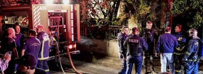 Ανείπωτη τραγωδία στη χώρα μας: Γιος έβαλε φωτιά και έκαψε την μάνα και τον θείο του