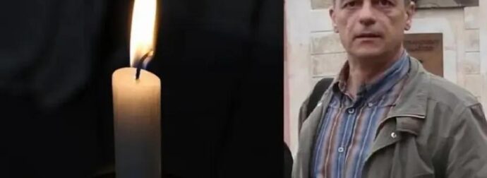 Πέθανε γνωστός δημοσιογράφος του ΑΝΤ1