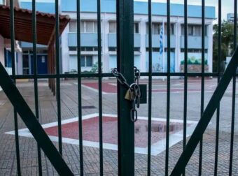 Kλειστά σχολεία σε όλη την Ελλάδα στις 6 Νοεμβρίου