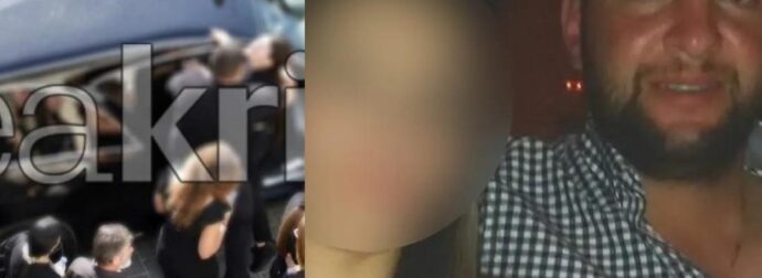 Τι συνέβn πριν λίγο κατά την μεταφορά