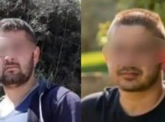 Βορίζια: Παραδόθηκαν τα τρία καταζητούμενα αδέρφια για το μακελειό – Το μέρος που κρυβόντουσαν και η γυναίκα που ενημέρωσε τις Αρχές