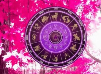 Με το…τσουβάλι για 3 ζώδια