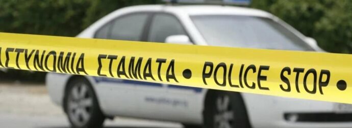 ΣΟΚ: Νεκρός ο Γιώργος Γεωργίου