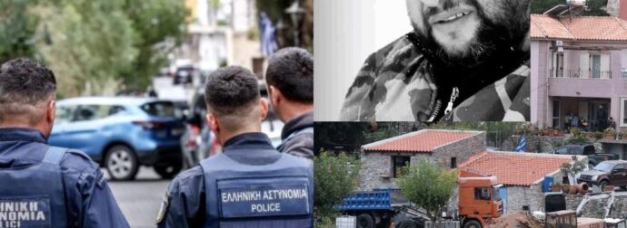 Ολική ανατροπή στα Βορίζια – Εξέλιξη βόμβα, δεν συνδέεται με βεντέτα αλλά με α…