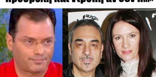 Ο Τάσος Τεργιάκης είπε αυτό που σκέφτηκαν όλοι για τον Νότη Σφακιανάκη: «Είναι μεγάλη προσβολή και ντροπή αν δεν π…»