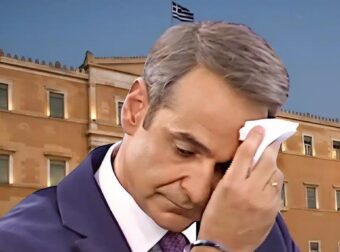 15% ΠΑΝΩ ΑΠΟ ΤΟΝ ΜΗΤΣΟΤΑΚΗ: «ΠΑΓΩΣΕ» – Η ΝΔ ΑΠΟ ΤΗ ΝΕΑ ΔΗΜΟΣΚΟΠΗΣΗ – ΣΕ ΣΟΚ ΤΟ ΜΑΞΙΜΟΥ