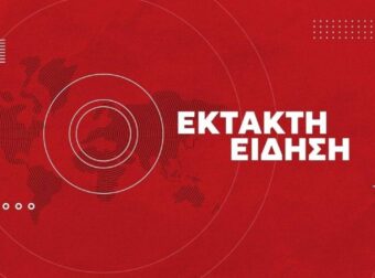 ΠΑΓΚΟΣΜΙΟΣ ΣΥΝΑΓΕΡΜΟΣ – ΣΥΓΚΡΟΥΣΤΗΚΑΝ ΔΥΟ ΤΡΕΝΑ – ΑΓΝΩΣΤΟΣ ΑΡΙΘΜΟΣ ΝΕΚΡΩΝ ΚΑΙ ΤΡΑΥΜΑΤΙΩΝ