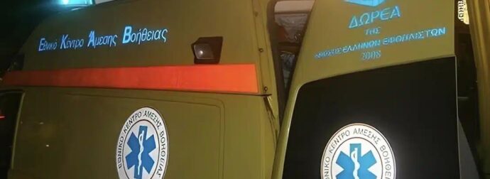 Τραγωδία: 18χρονη φοιτήτρια εντοπίστηκε νεκρή στο διαμέρισμά της