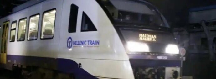 ΕΚΤΑΚΤΗ ΕΙΔΗΣΗ – ΣΥΓΚΡΟΥΣΗ ΤΡΕΝΟΥ ΤΗΣ HELLENIC TRAIN